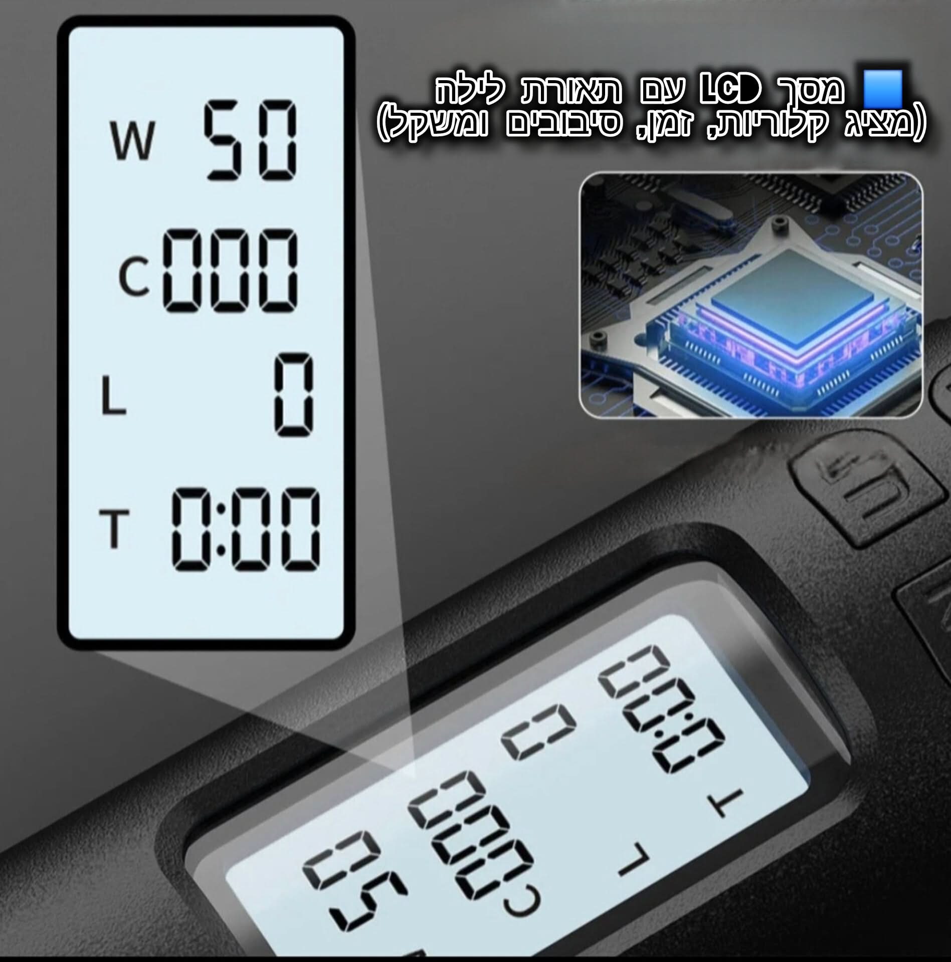 EZjump™ – חבל קפיצה חכם לירידה במשקל מהבית - Laxina Store